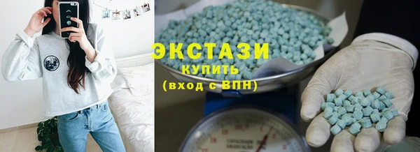 каннабис Каменск-Шахтинский
