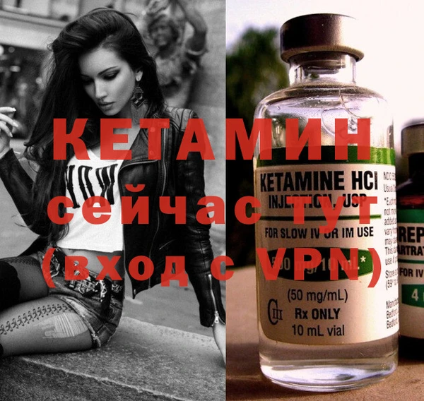 соль курить ск Каменка