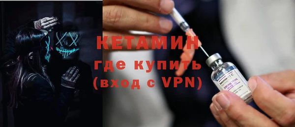 каннабис Каменск-Шахтинский