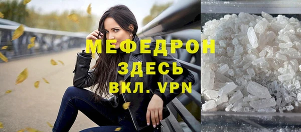 соль курить ск Каменка