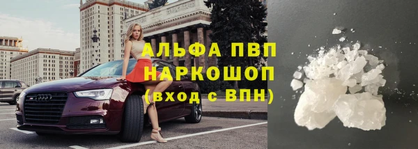 соль курить ск Каменка